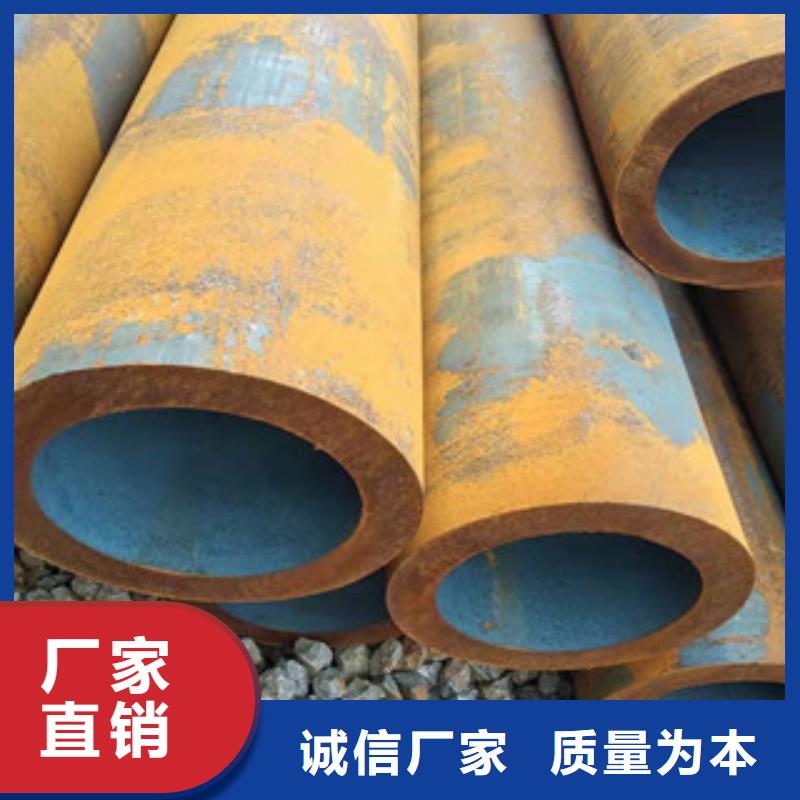 27simn无缝管_精密管厂家厂家