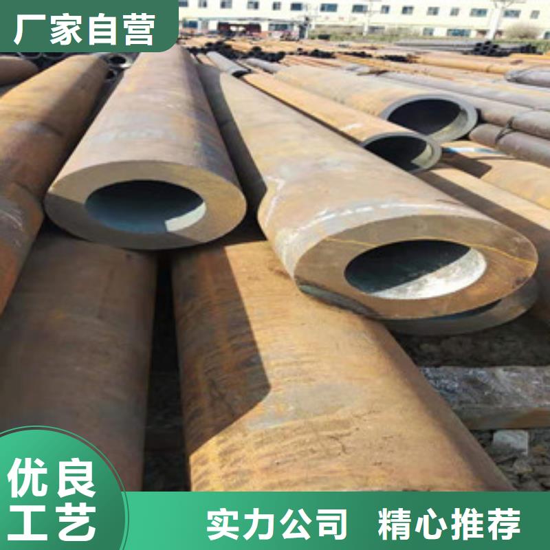 27simn无缝管_42Crmo大口径无缝钢管一站式供应