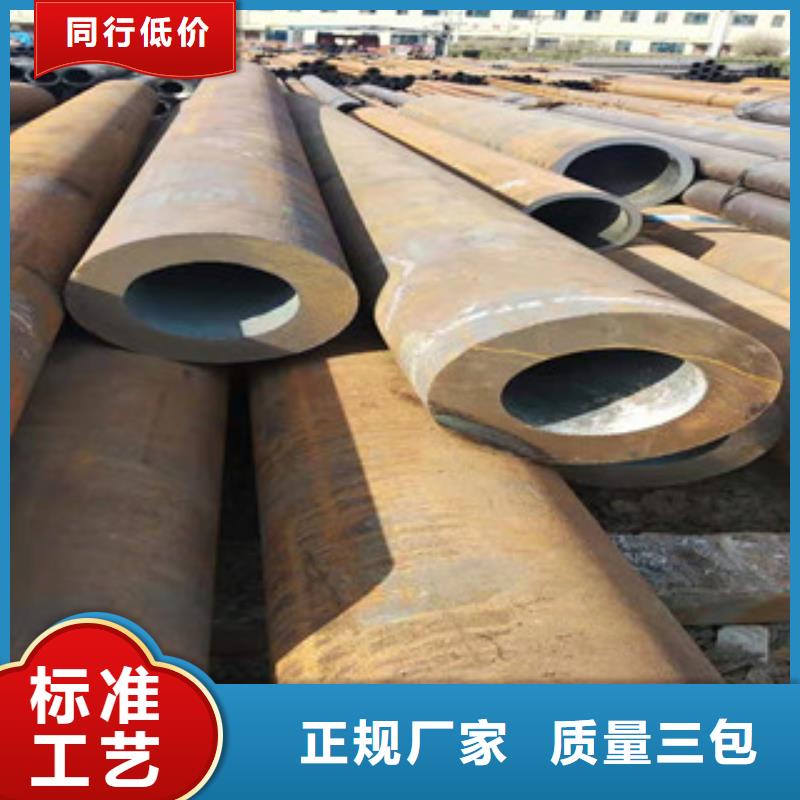 27simn无缝管_镗管生产厂家欢迎来电询价