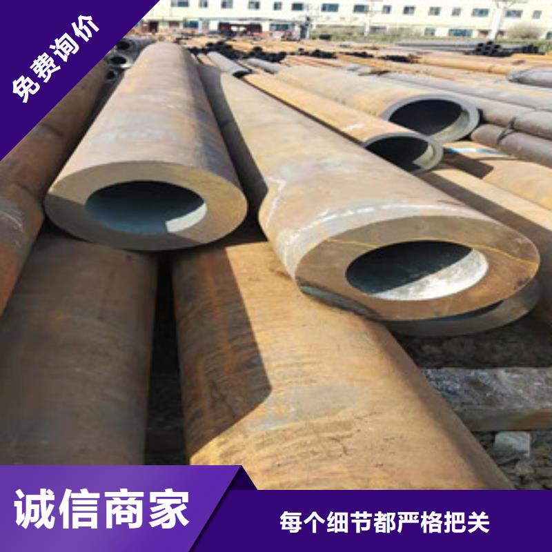 27simn无缝管镗管优选厂商