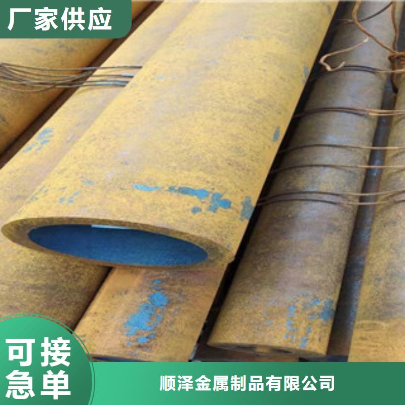 27simn无缝管-16mn钢管生产安装