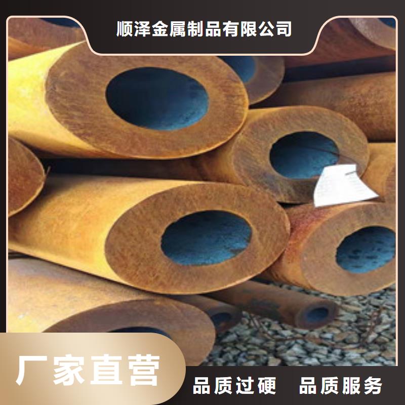 27simn无缝管-调质活塞杆厂家厂诚信经营