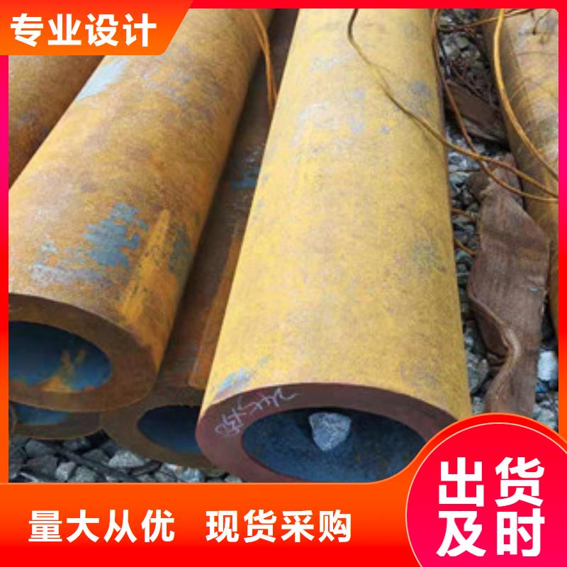 27simn无缝管液压油缸管厂家匠心制造
