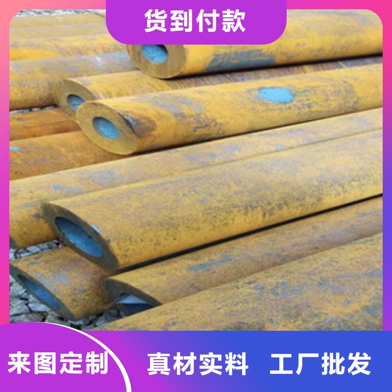 27simn无缝管缸筒厂现货充足量大优惠