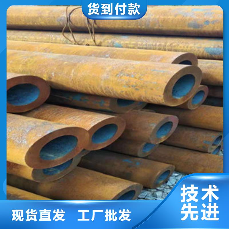 27simn无缝管高频活塞杆厂家厂家现货批发