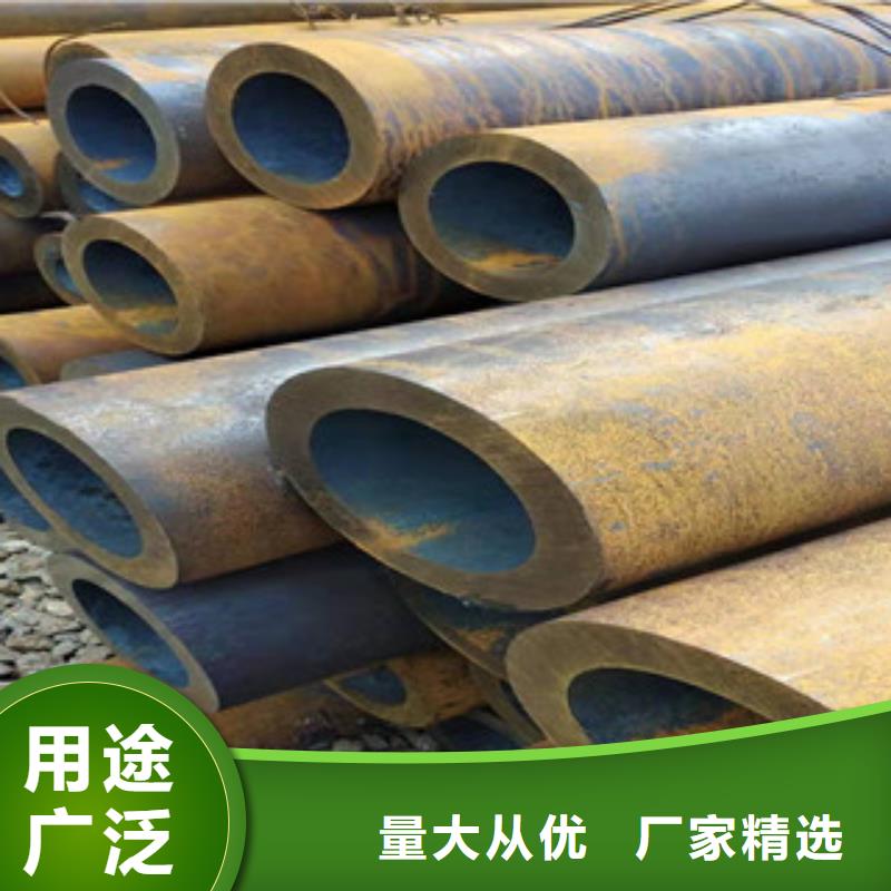 【27simn无缝管液压油缸管供应适用场景】