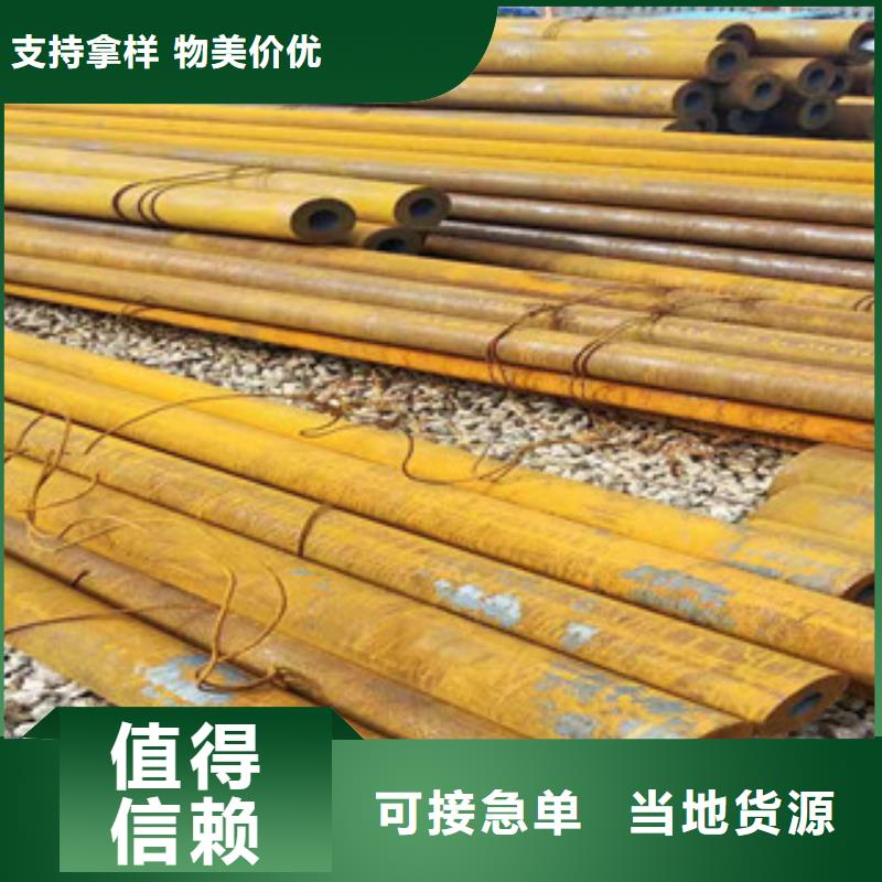 27simn无缝管高频活塞杆厂全新升级品质保障