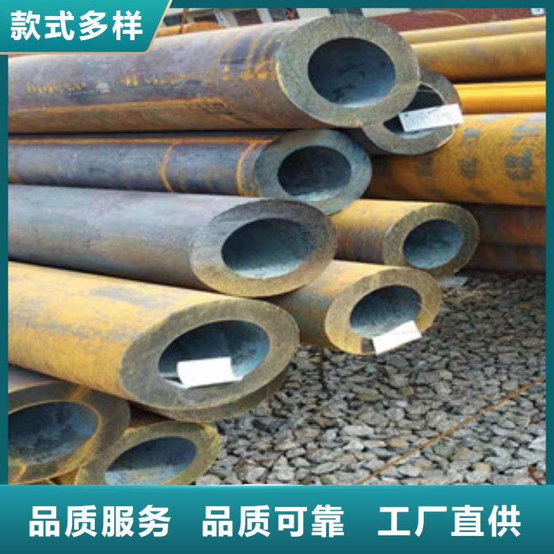 27simn无缝管镗管优选厂商