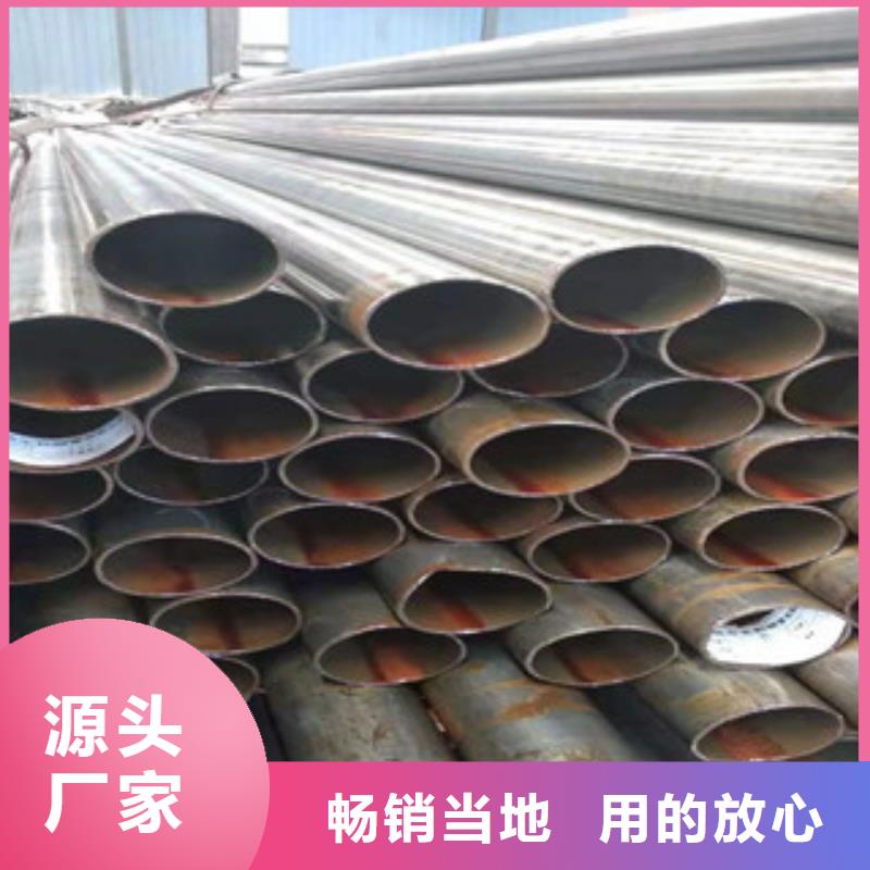 精密管镗管生产厂家经销商