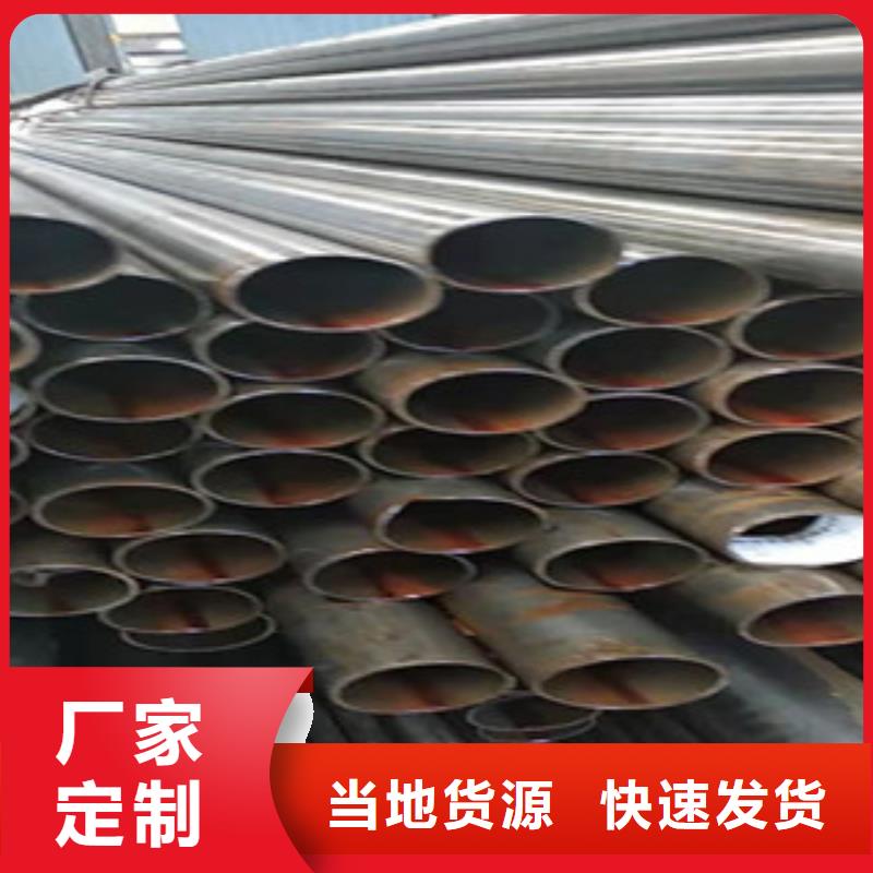 精密管,活塞杆厂家好产品放心购