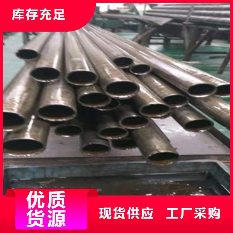 精密管_大口径无缝钢管大厂家实力看得见