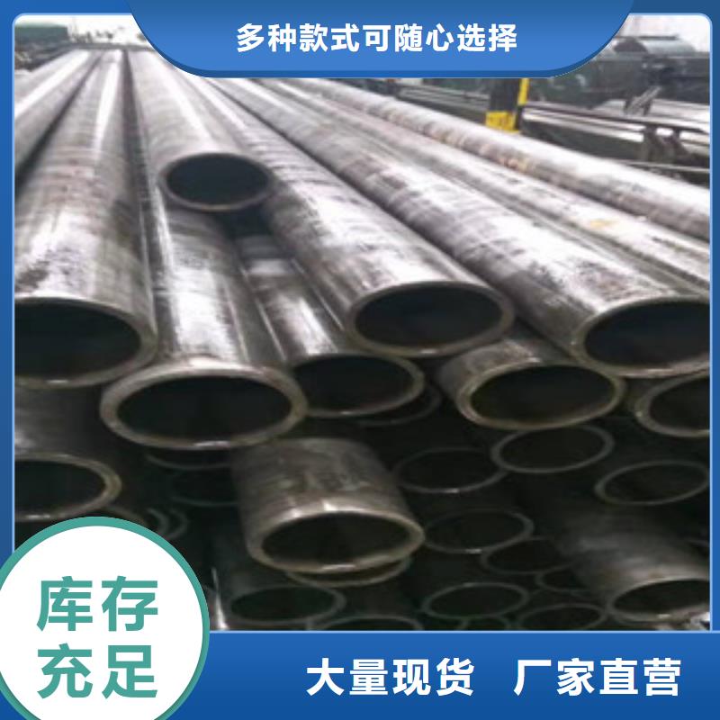 精密管油缸管品质之选