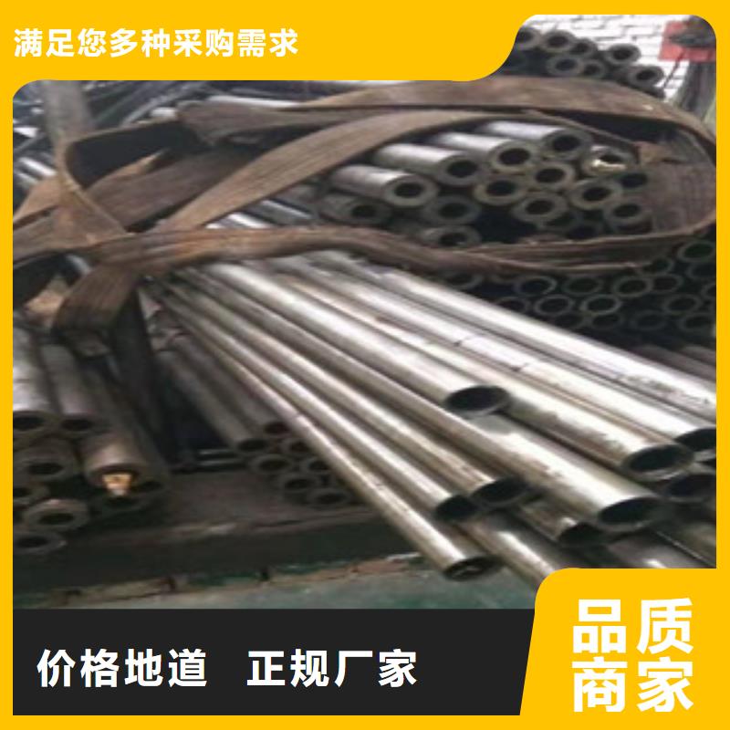 精密管精密管厂高品质诚信厂家