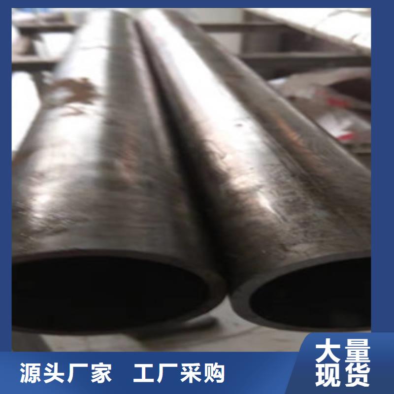 精密管镗管生产厂家经销商