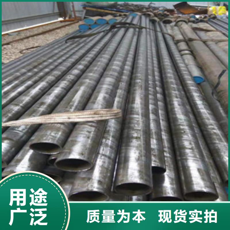 精密管调质活塞杆厂精工打造