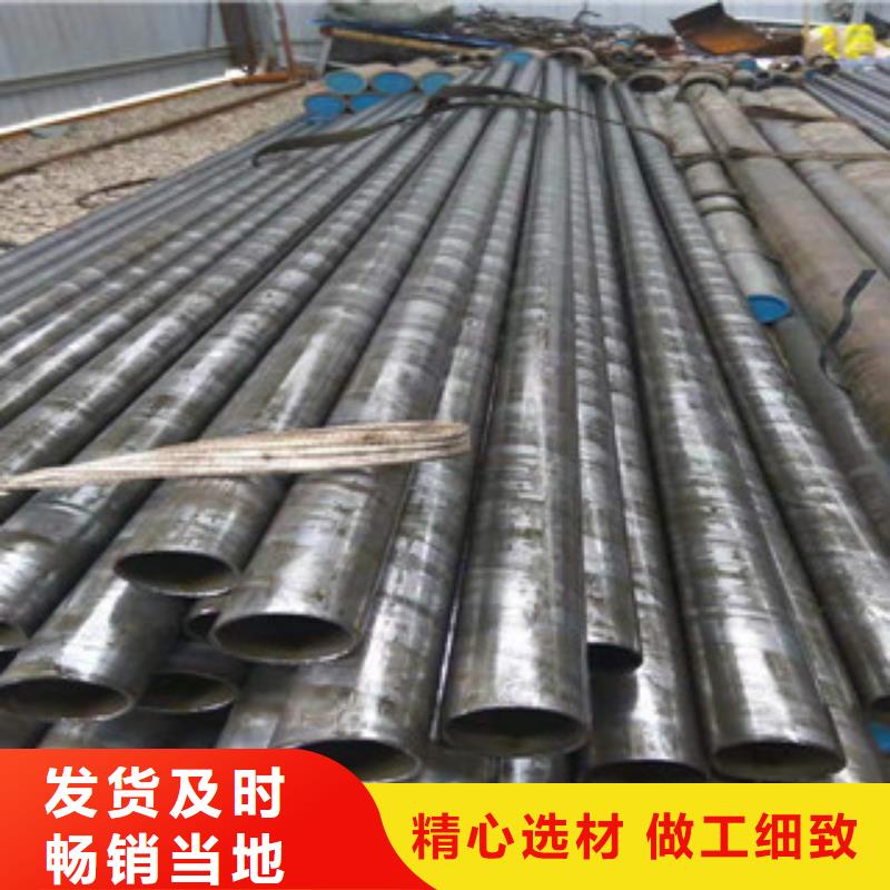 精密管,16mn无缝管专注产品质量与服务