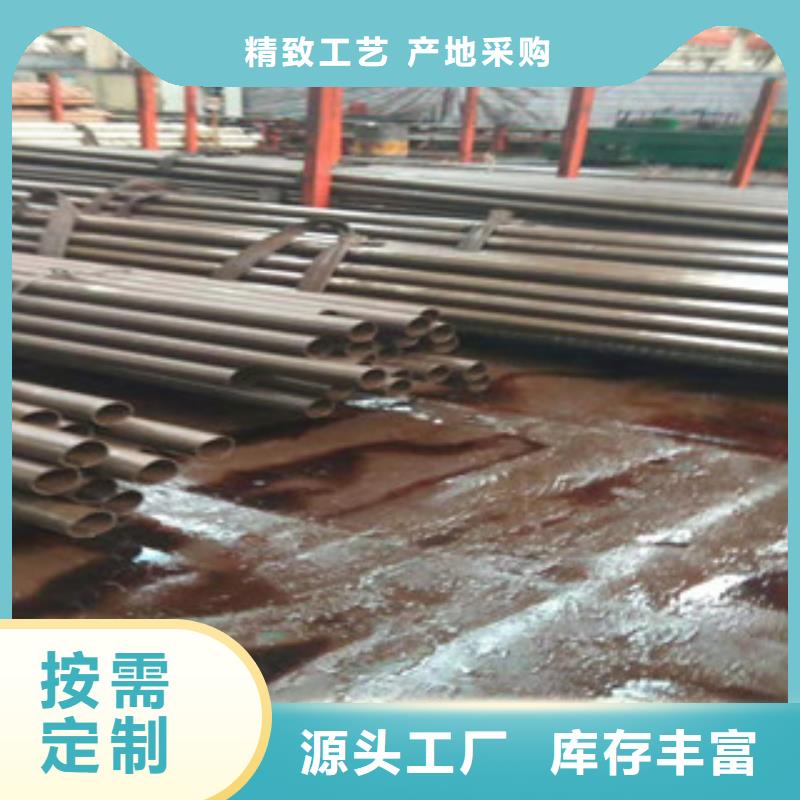 精密管镗管生产厂家经销商