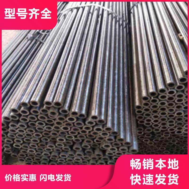 精密管精密管厂高品质诚信厂家