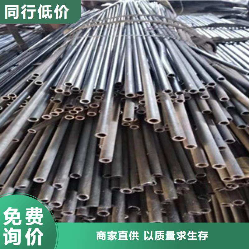 精密管,活塞杆厂家好产品放心购
