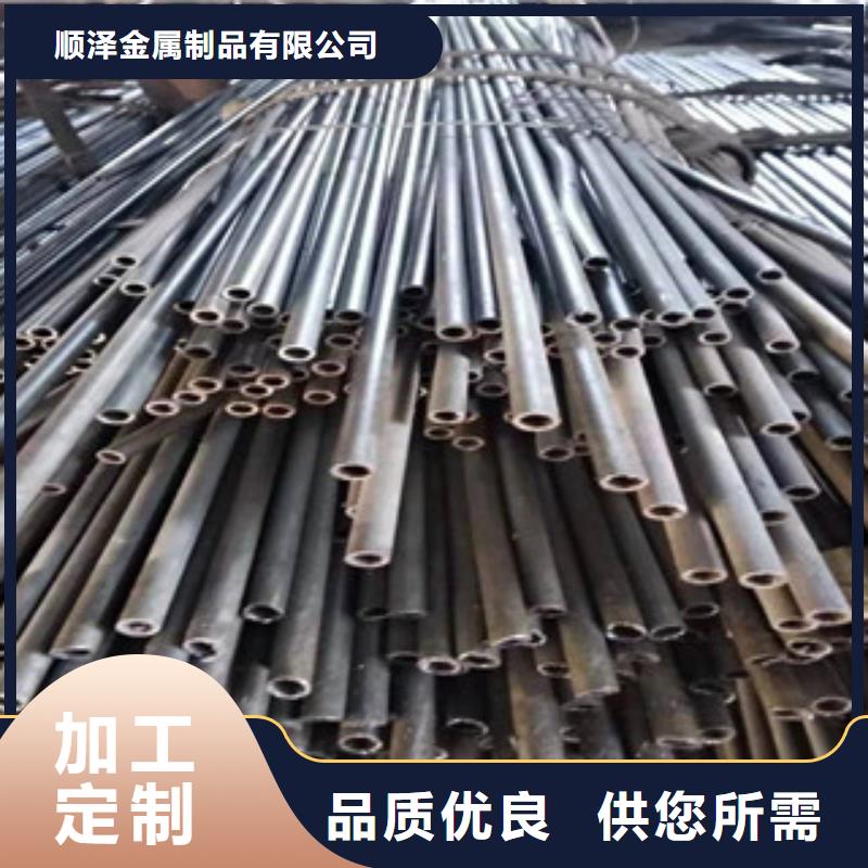 精密管镗管生产厂家经销商