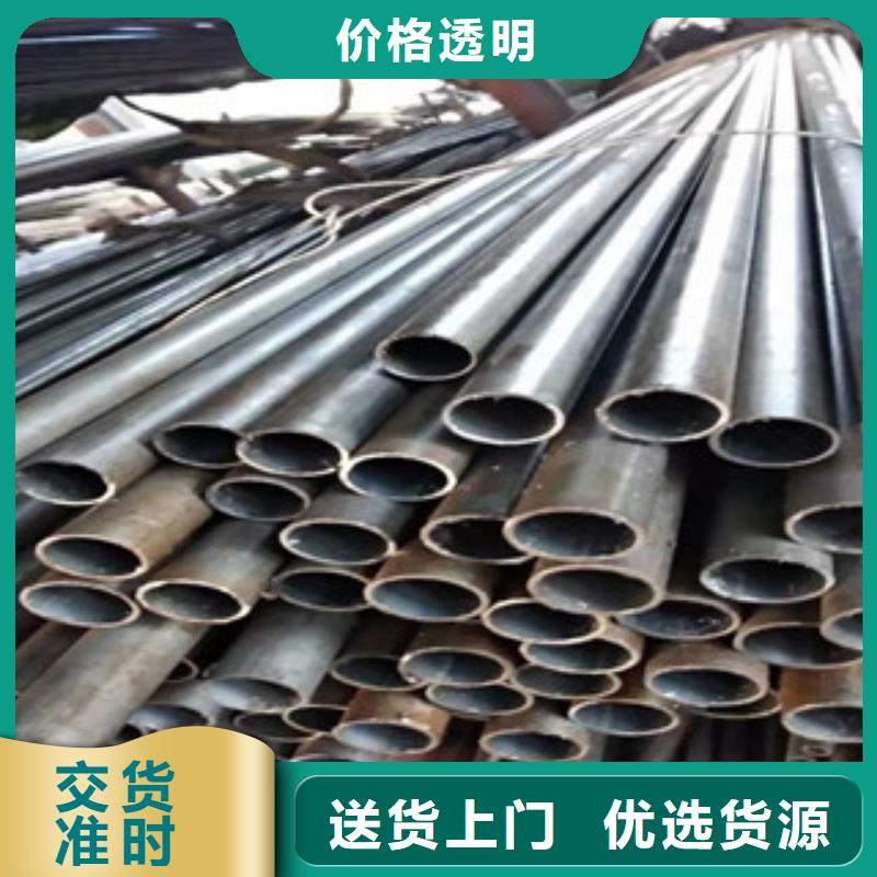 精密管精密管厂高品质诚信厂家