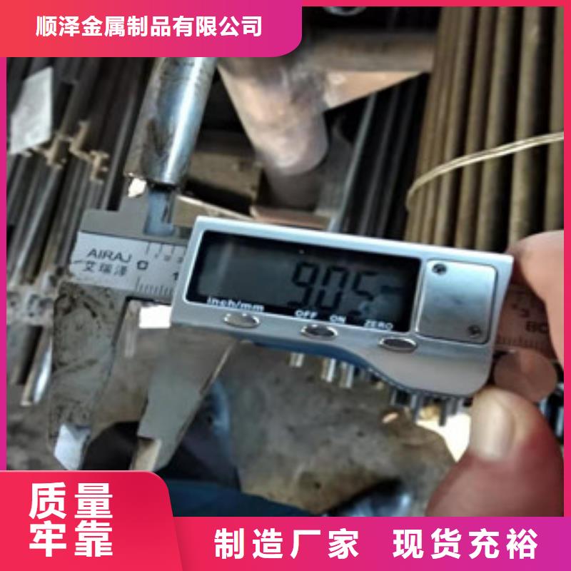 精密管精密管厂高品质诚信厂家