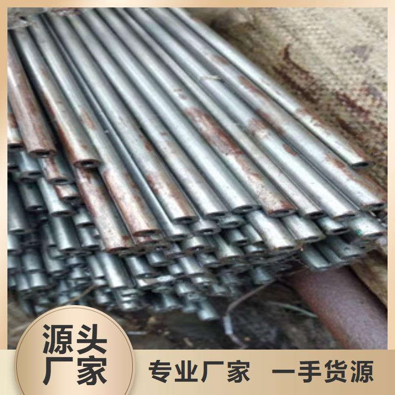 精密管镗管生产厂家经销商