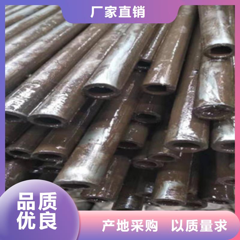 精密管镗管生产厂家经销商