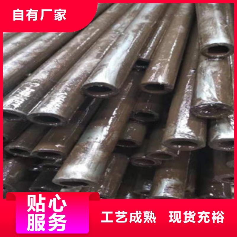 精密管_大口径无缝钢管大厂家实力看得见