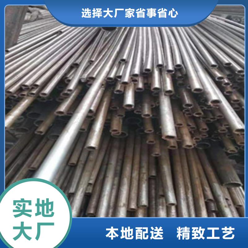 【精密管】精密管厂家一站式采购方便省心
