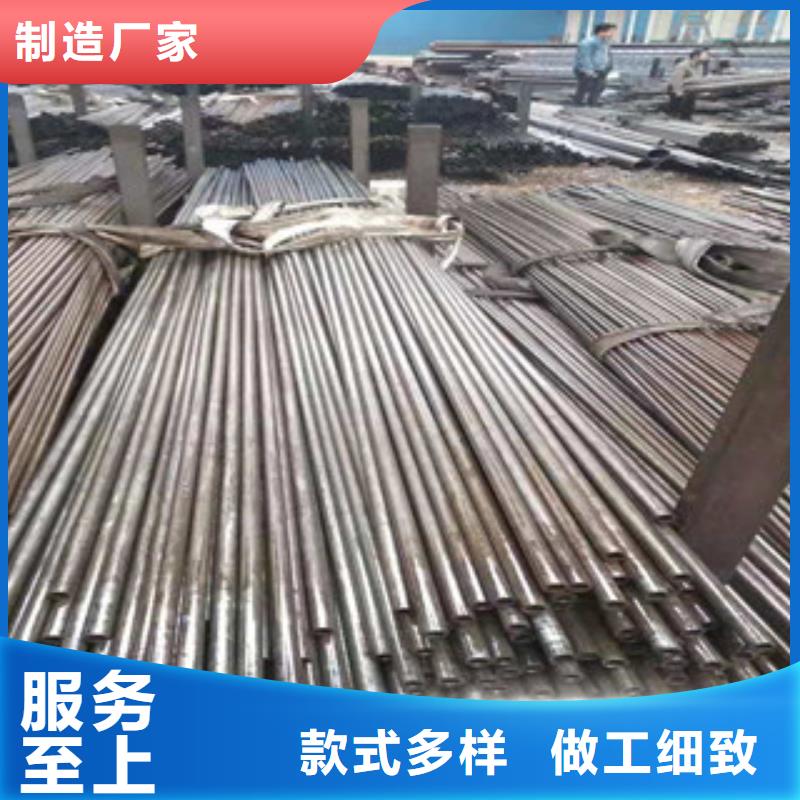 精密管镗管生产厂家经销商