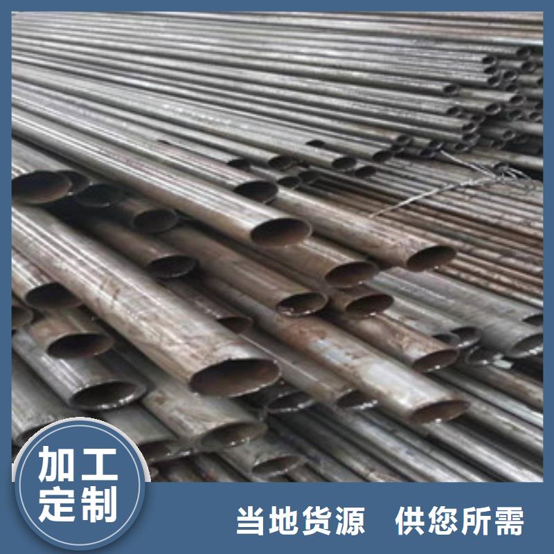 精密管调质活塞杆厂精工打造