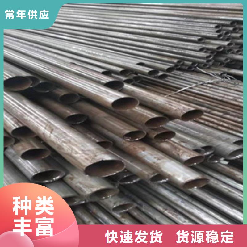 精密管_大口径无缝钢管大厂家实力看得见