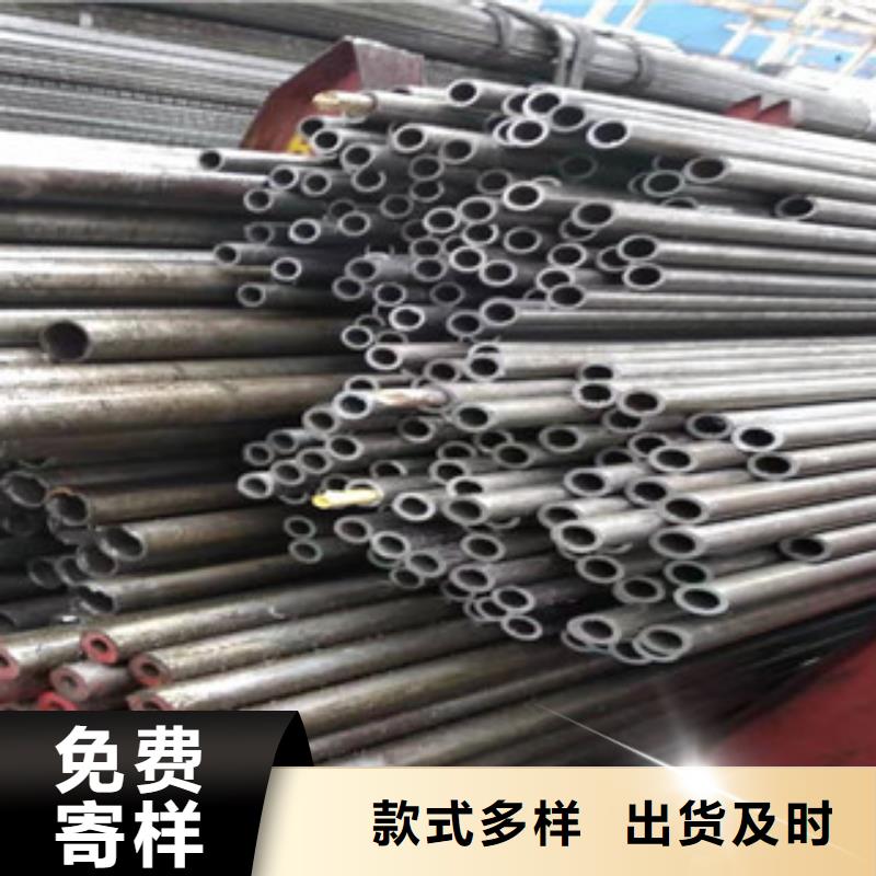 精密管镗管生产厂家经销商