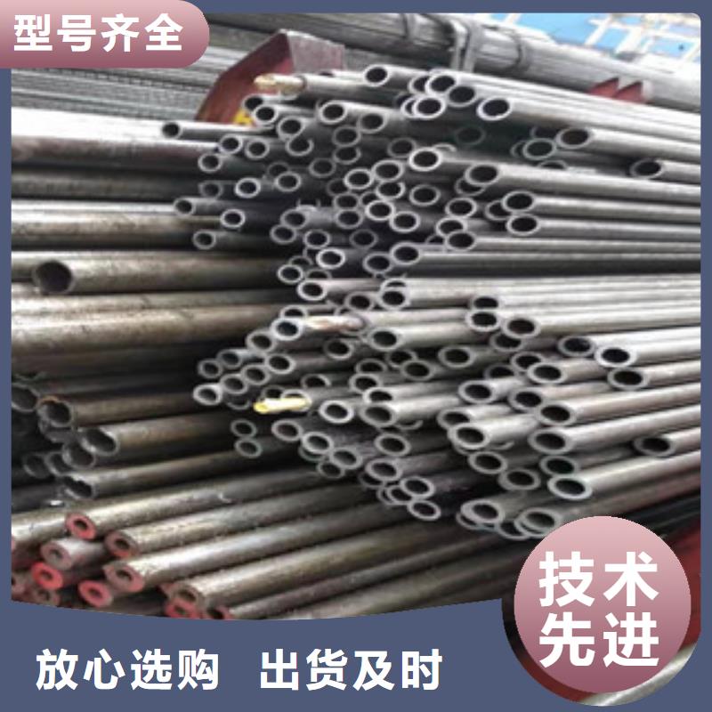 精密管,16mn无缝管专注产品质量与服务