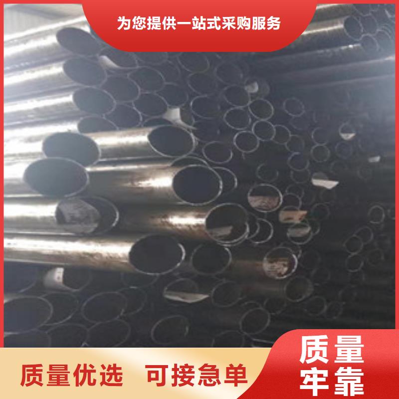 精密管精密管厂高品质诚信厂家
