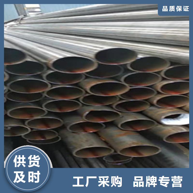 45号精密管16mn钢管销售的是诚信