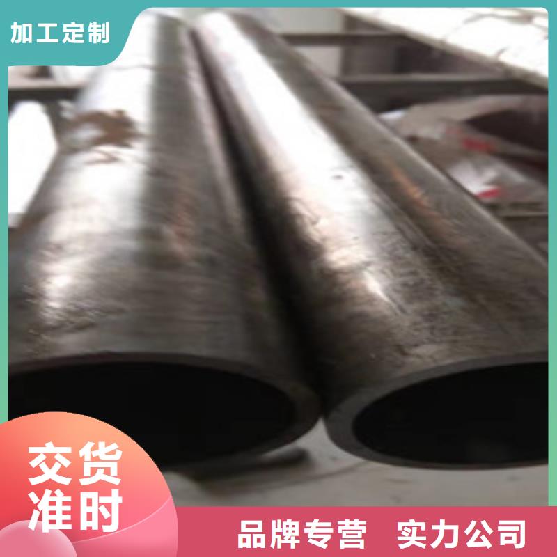 45号精密管16mn钢管销售的是诚信