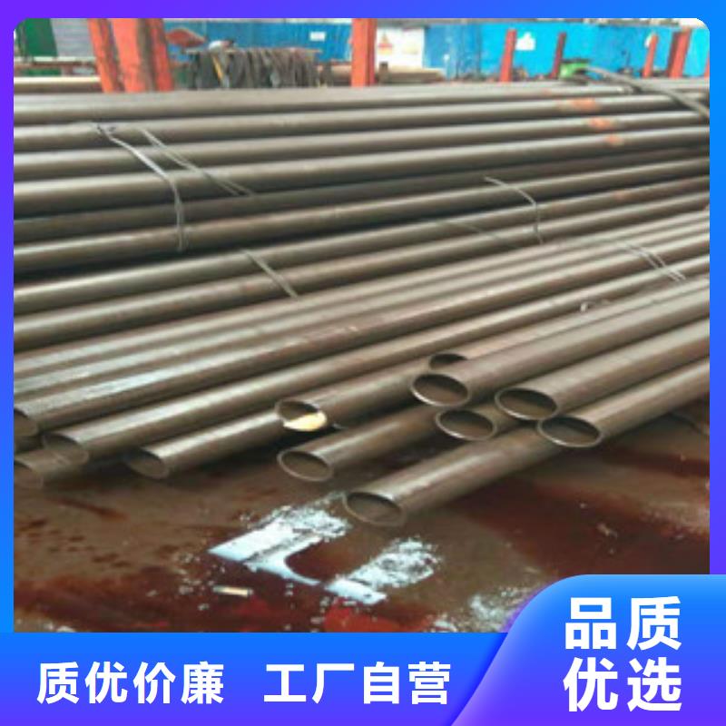 45号精密管精密管现货批发