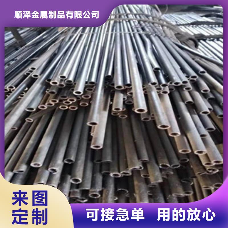45号精密管绗磨管厂懂您所需