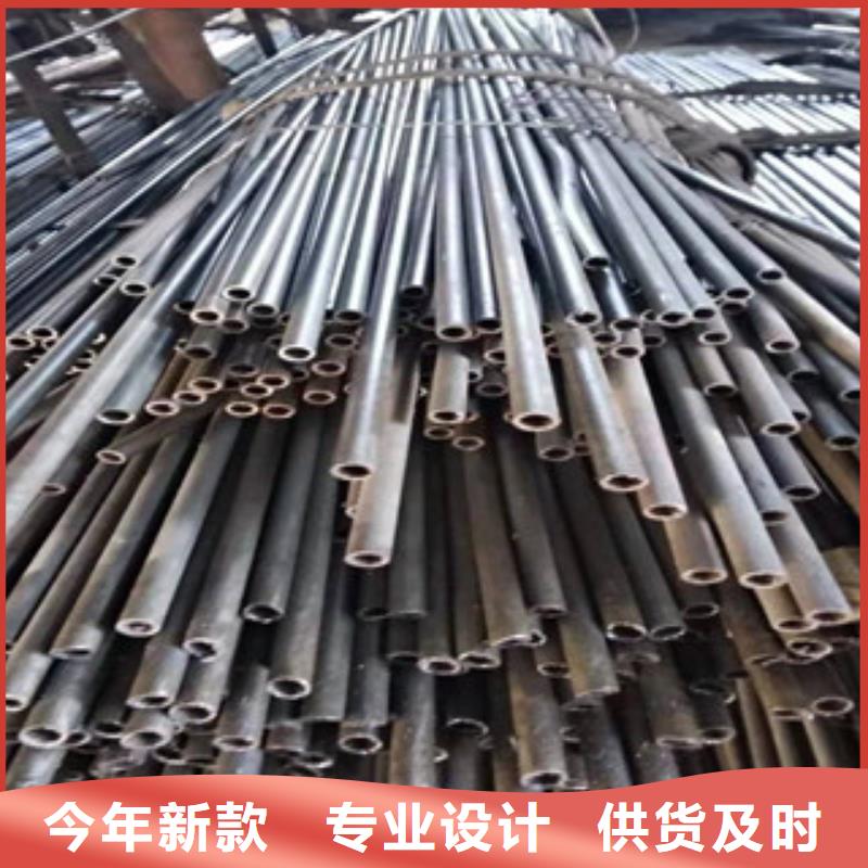 45号精密管液压油缸管厂实时报价