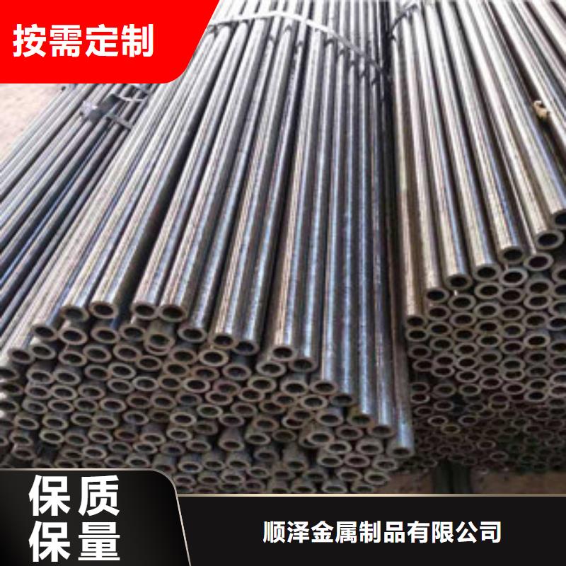 45号精密管绗磨管厂懂您所需