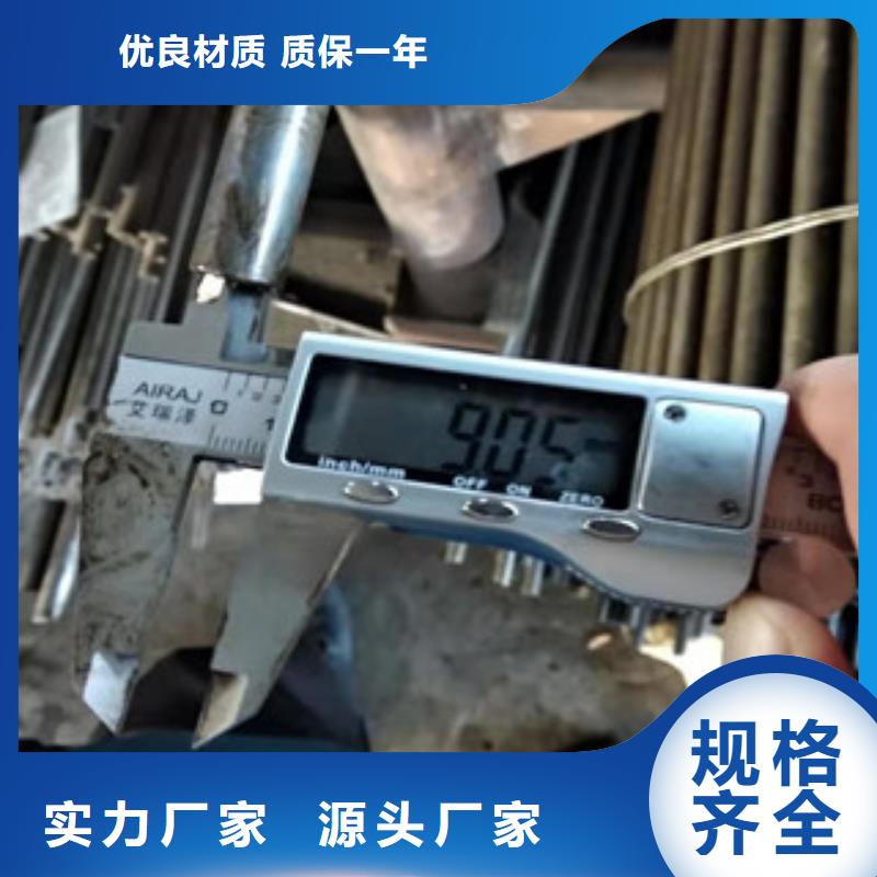 45号精密管20#珩磨管批发价格