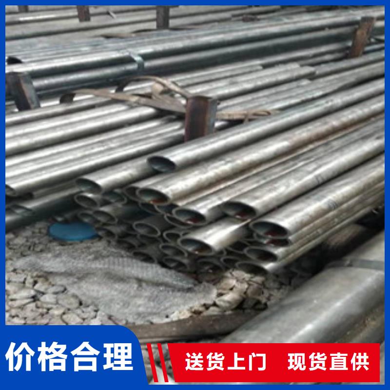 45号精密管缸筒厂家规格型号全