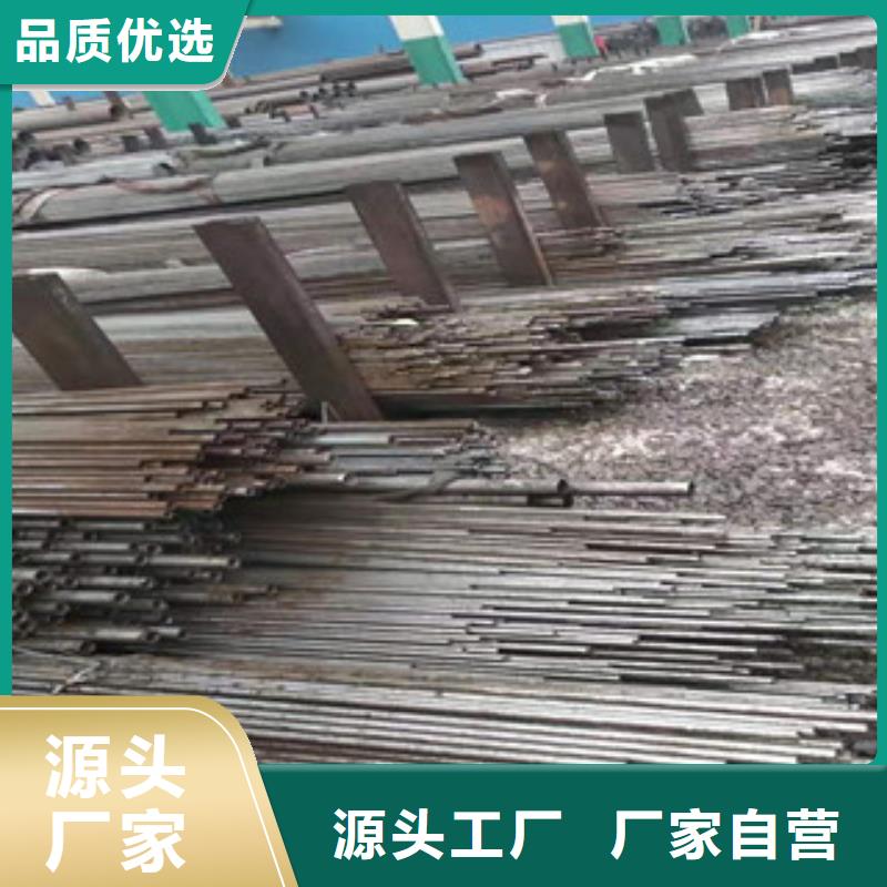 45号精密管油缸管生产厂家厂家十分靠谱