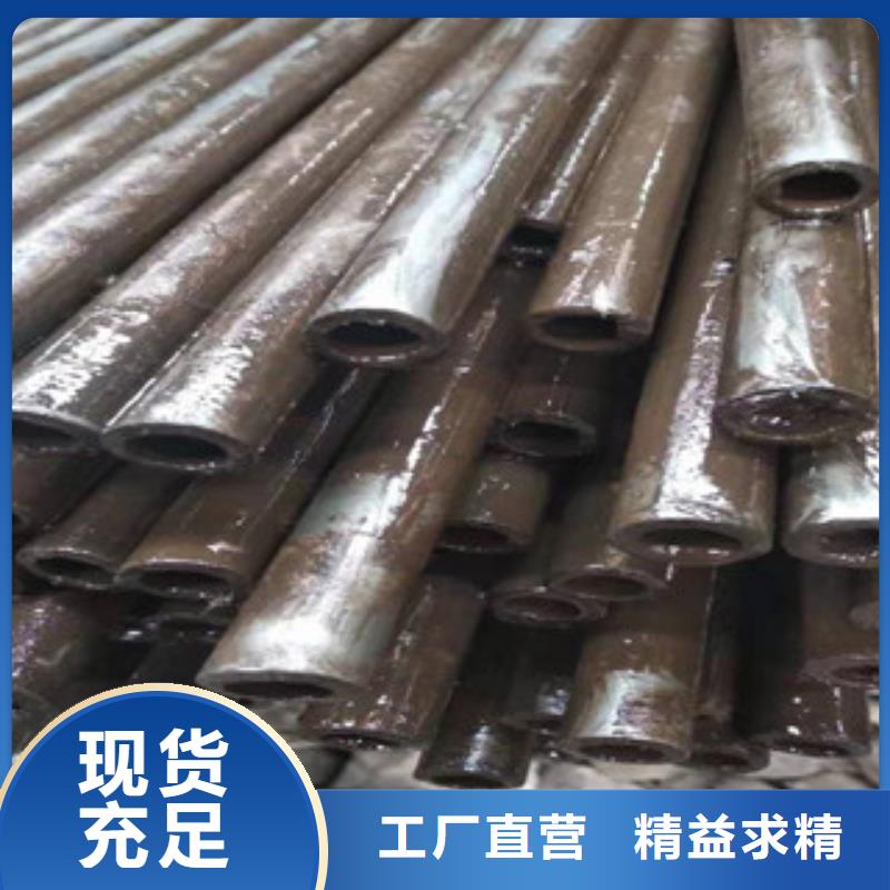 45号精密管16mn钢管销售的是诚信