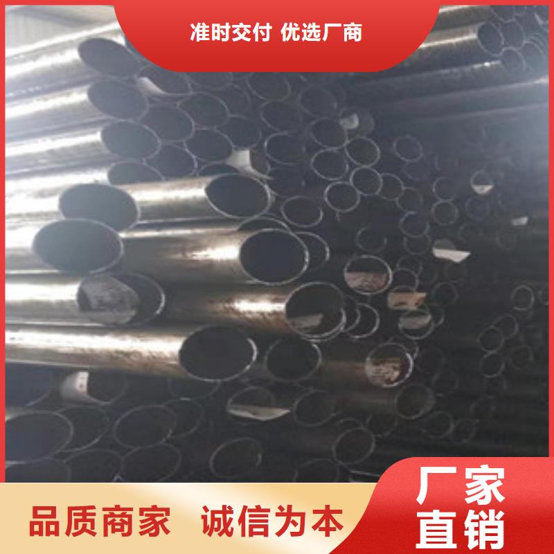 45号精密管16mn钢管销售的是诚信