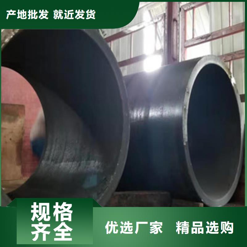 Q345B板卷钢管_不锈钢管304量大从优