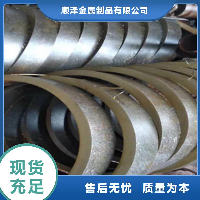 Q345B板卷钢管-精密管厂家快捷物流