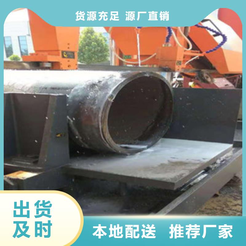 Q345B板卷钢管_不锈钢管304量大从优